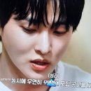 전현무계획 재방송 Channel s 에서 이미지