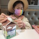 파리바게뜨 미사강변포레점
