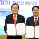 무등초교 이미지