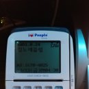 킹노래클럽 이미지