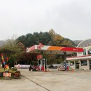 예일주유소 이미지