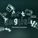 [2급과정] 아동미술지도사 2급 이미지