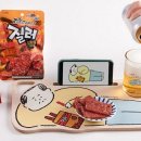 질러 이미지