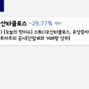 세명모터스 이미지