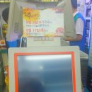 GS25부평안다미로 네이버블로그