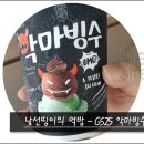 GS25 서천스마트점 이미지