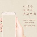 GS25수영광안점 이미지