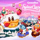 (주)동화택시 이미지