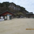 석굴암주차장 이미지