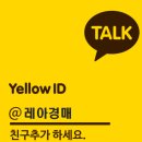 통정1리 이미지