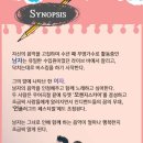 노래하는오렌지