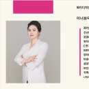 마스터 테라피