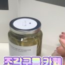 조각구름협동조합 이미지