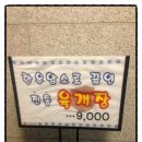 더함투어 이미지