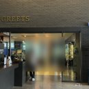 글래드호텔 여의도 | 여의도 글래드(GLAD)호텔 그리츠 조식 후기 / 메뉴 구성, 운영시간, 가격