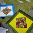 고운 한지로 악세사리 만들기 이미지