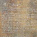 바다전망대 sky- 이미지