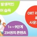 인북스