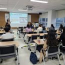 생태교육 이미지