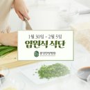 여주-0205 이미지