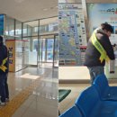 여수경찰서 이미지