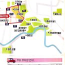 황남소소가