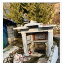 노치경로당 이미지