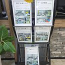 삼성온천호텔 | 창녕 부곡온천 삼성온천호텔 준특실 물좋은 경남 가족탕