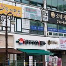 분당오토플라자 이미지