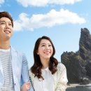 서희여행사