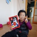 용안경로당 이미지