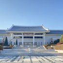 국립전주박물관카페