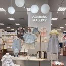신)영등포이마트 아가방갤러리 | 영등포 타임스퀘어 압소바, 아가방 선물 받은 옷 교환하기
