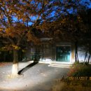 굿모닝보석불가마사우나 이미지