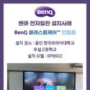 처인고등학교 이미지