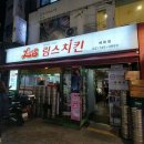 4호선혜화역01