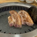 맛찬들왕소금구이 산본직영점, 산본삼겹살 추천