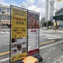 중화정육점 네이버블로그