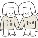 루이비