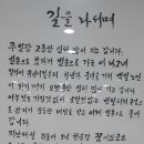 (주)벽제 이미지