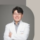 인제한의원 이미지