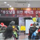 양지동청소년문화의집 이미지