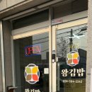 마석중앙로107 이미지