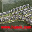 나곡체육공원 이미지