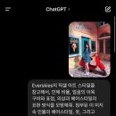 미지헤어아트