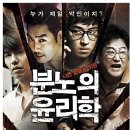 명록 이미지