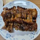 [서울 동작] 남성사계시장맛집 와구이닭 포장 후기