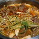오남매매운갈비찜 이미지