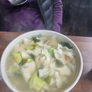 금산면1 | 📍진주 금산면 맛집 ‘밀마을’ 솔직 후기 (내돈내산!)