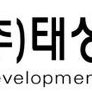 (주)태성커뮤니케이션